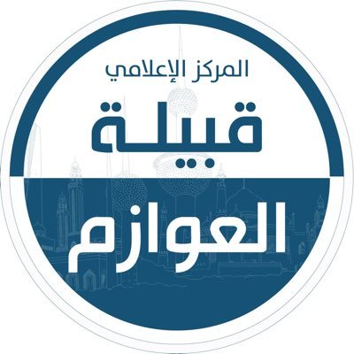 alawazm's profile picture