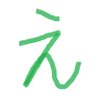 えんちょ profil fotoğrafı