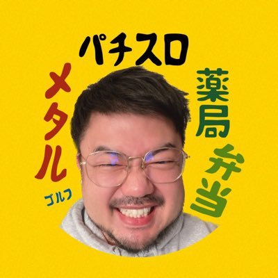 ossu_kawano's profile picture