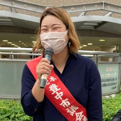 wada_manami_'s profile picture