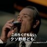 印度化計画 的头像