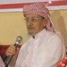 صالح احمد كعوات آل صواب's profile picture