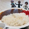 Фото профиля 夜食あき㌠🔞🍺🍶🍛🚉🍚⚾🛌
