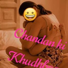 Khushboo Chandan's profile picture