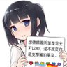 茧中洼地的名义公民 profil fotoğrafı