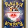 Profilbild von ポケ二郎