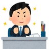 元エクセル 的头像