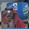 حسن الشهري 🇸🇦's profile picture