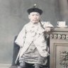 金不日8964-满大人，Northeast Asian ，爱新觉罗· 溥日's profile picture
