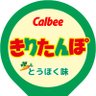 キリタンポ's profile picture