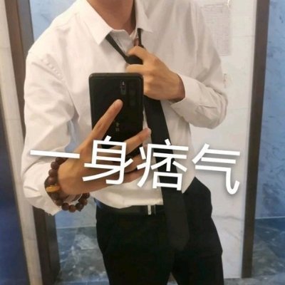 w942642804's profile picture