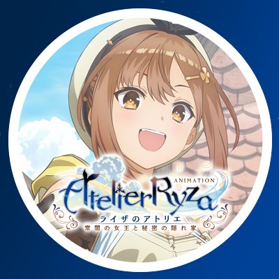 Ryza_PR's profile picture
