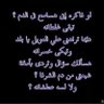 Sayed Mersal's profile picture
