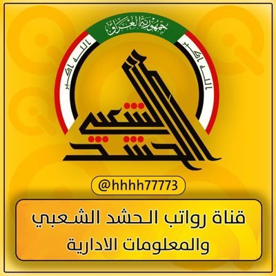 almjahdal3's profile picture