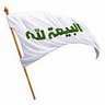 جعفر الانصاري's profile picture
