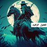 Фото профиля 🇸🇦🇸🇦 RAED AL HARBI 1980 🇸🇦🇸🇦