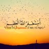Ahmed Obh's profile picture