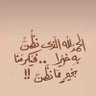 محمد's profile picture