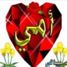Фото профиля انوار