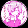 ☕️あいすみるくてーはじめました🍼 的头像