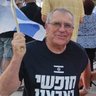 Profilbild von חומי קינן