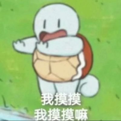 ranerrrrr's profile picture