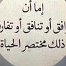 khaled h's profile picture