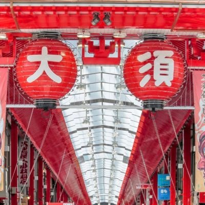 名古屋大五郎💊's profile picture