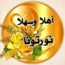 عبده احمد 的头像
