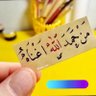 Profilbild von نواف الشراري