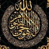 محمد الحارثي تابعني اتبعك's profile picture