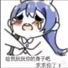 V我50看实力's profile picture
