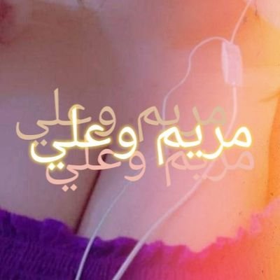 saefrr3's profile picture
