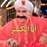 Profilbild von أبو مروان بطل 🌞22🏆20 🌞العالم و أوروبا وإفريقيا