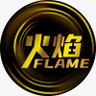Profilbild von 火焰Flame