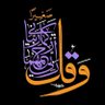 Фото профиля خالد