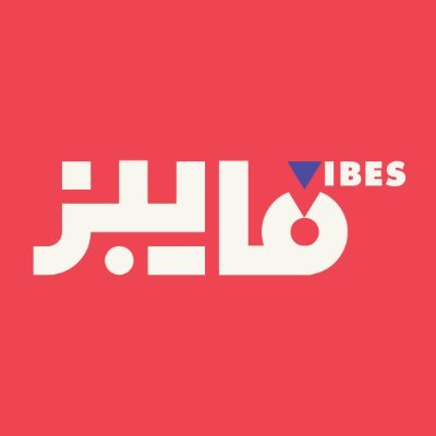 VibesAAstyle's profile picture