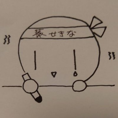 aoisekina's profile picture