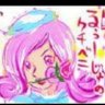 Ruby tomoko Liv #カズタは私の免疫力❤️ profil fotoğrafı