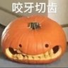 刀子匠 的头像