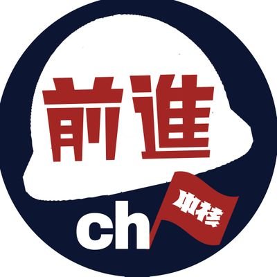 ZenshinCh's profile picture