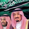 عبدالله مشلح بن دغفق المعيديلة's profile picture