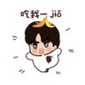 嘿丘嘿丘的小花's profile picture
