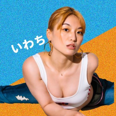iwachi_CHANKO's profile picture