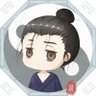 白叶 的头像