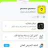 دكتور نساء وتوليد( ميكانيكي قطع غيار حريم ) profil fotoğrafı