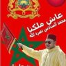 lehcen errekioui profil fotoğrafı