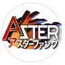 アスターファンク 的头像