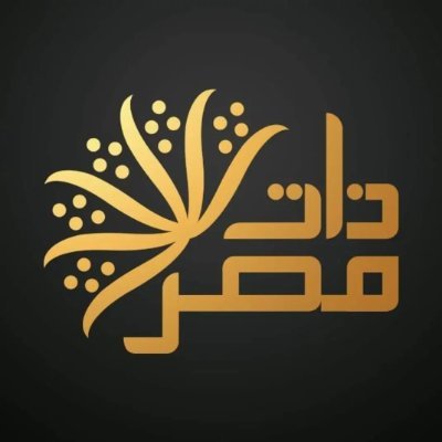 ZatMasr's profile picture