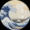 Фото профиля 有海仁優夢